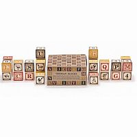 German Alphabet Blocks
