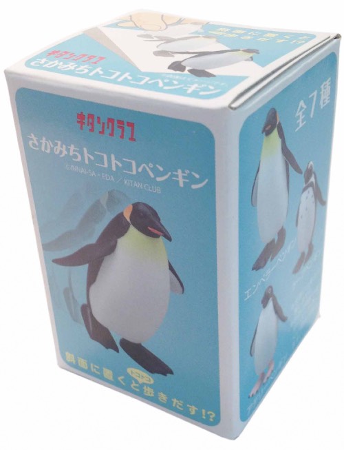 Walking Penguin Blind Box - Mr. Mopps' Toy Shop